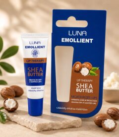 Luna Emollient Lip Therapy Shea Butter